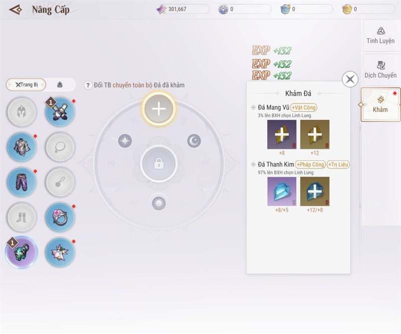 cách chơi hệ phái Linh Lung trong game Thiên Dụ