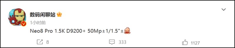 Bài đăng của Digital Chat Station trên Weibo