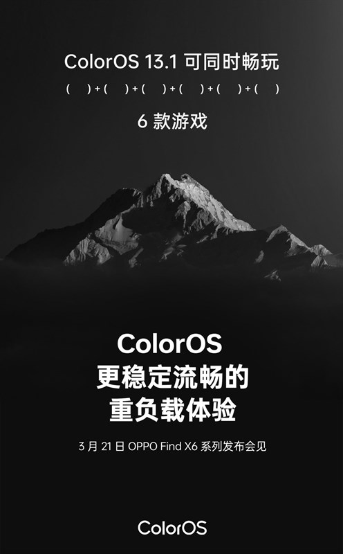 ColorOS 13.1 có thể chơi đến 6 trò chơi cùng lúc, rất ấn tượng ColorOS 13.1 có thể chơi đến 6 trò chơi cùng lúc, rất ấn tượng