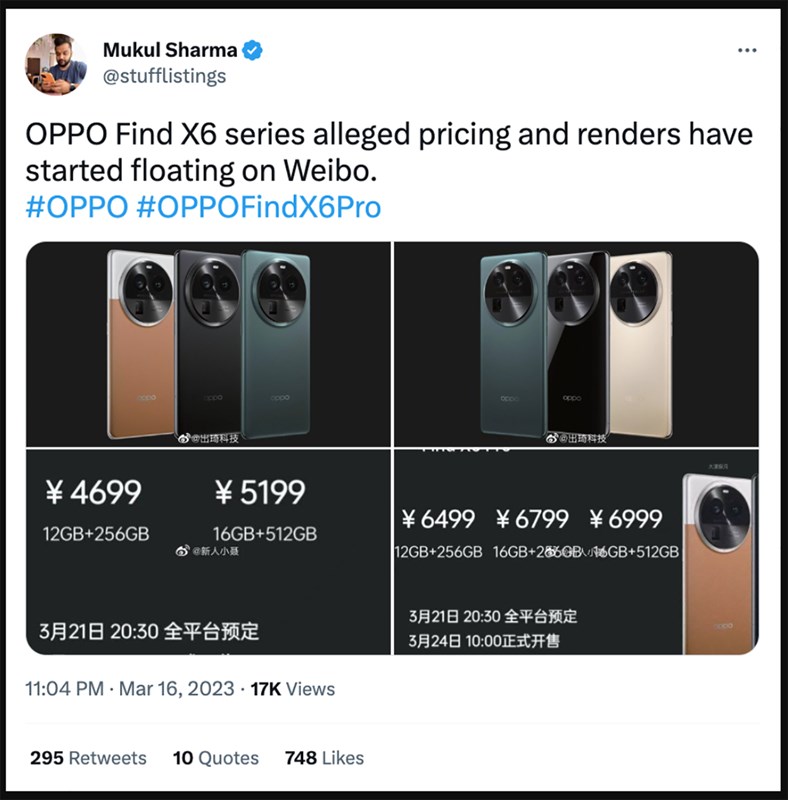 OPPO Find X6 series