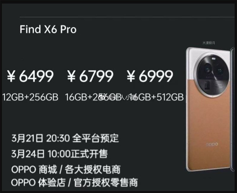 OPPO Find X6 series