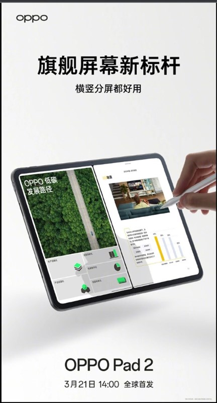 Poster hé lộ về màn hình trên OPPO Pad 2