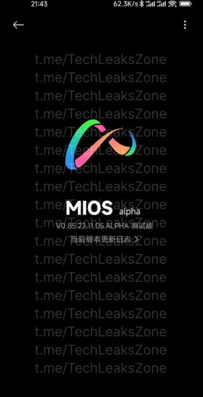 Ảnh chụp màn hình hệ điều hành MIOS bị rò rỉ