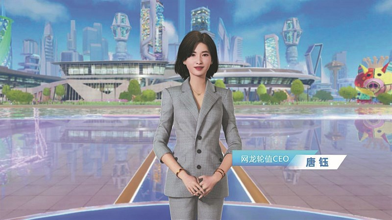 Cận cảnh Tang Yu CEO của NetDragon Websoft Cận cảnh Tang Yu CEO của NetDragon Websoft