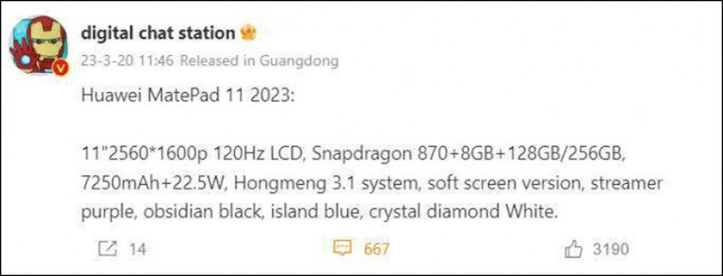 Huawei MatePad 11 2023 lộ thông số kỹ thuật