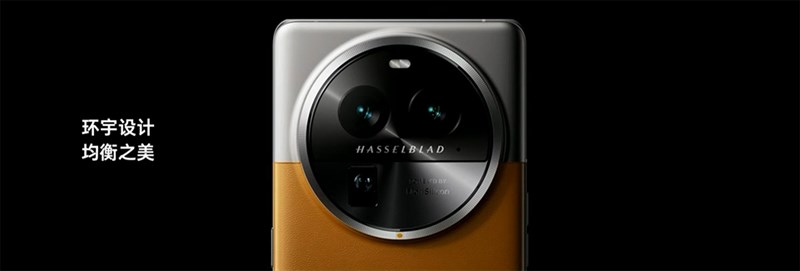 Nổi bật nhất trên OPPO Find X6 Pro chính là cụm camera