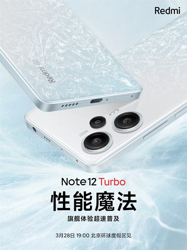 Poster tiết lộ hai màu xanh và trắng trên Redmi Note 12 Turbo
