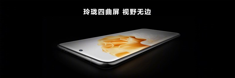 Huawei P60 series ra mắt: Điểm nhấn là camera, chip Snapdragon 8+ Gen 1