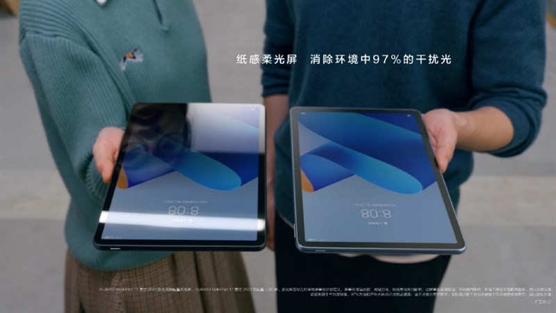 Huawei MatePad 11 (2023) Huawei MatePad 11 (2023)