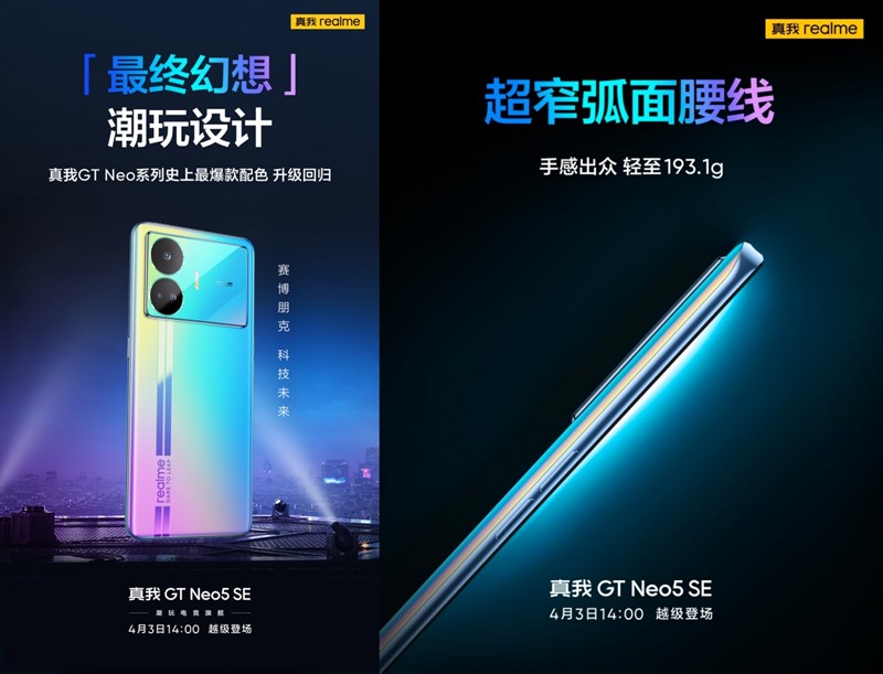 realme GT Neo 5 SE có thiết kế đa sắc, mỏng và nhẹ