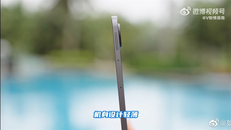 Vivo Pad 2 có khung viền phẳng Vivo Pad 2 có khung viền phẳng