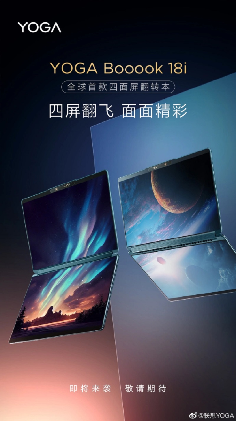 Hình ảnh trêu chọc của Lenovo YOGA về laptop 4 màn hình Hình ảnh trêu chọc của Lenovo YOGA về laptop 4 màn hình