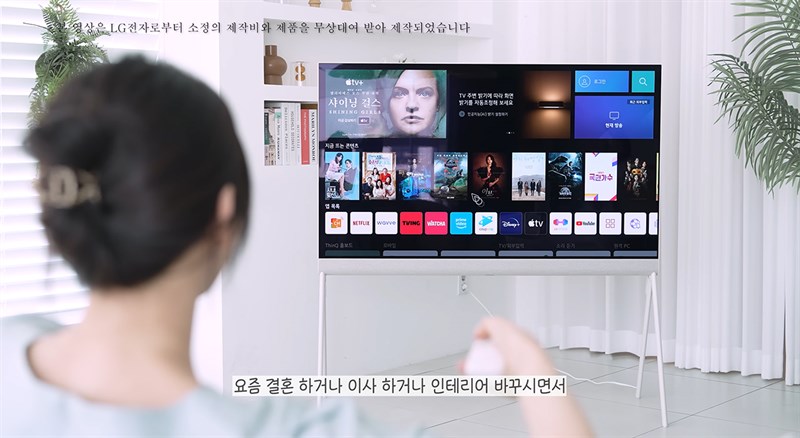 Các bạn chỉ cần vẩy lên màn hình là có thể điều khiển được rồi Các bạn chỉ cần vẩy lên màn hình là có thể điều khiển được rồi