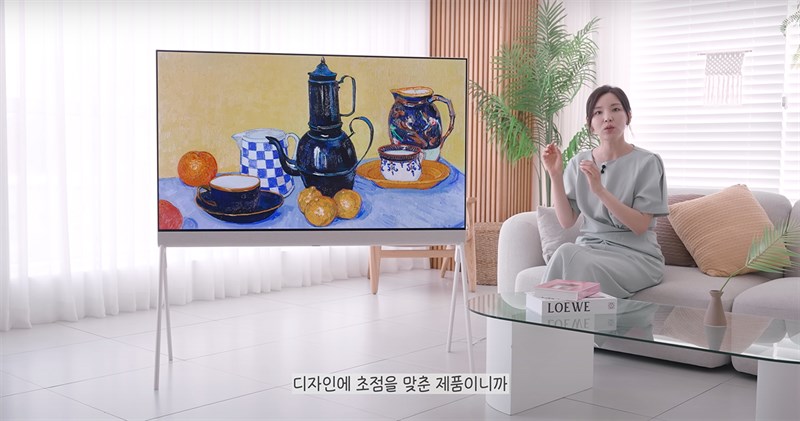 LG Posé không chỉ là tivi mà còn là một vật trang trí trong ngồi nhà của bạn LG Posé không chỉ là tivi mà còn là một vật trang trí trong ngồi nhà của bạn