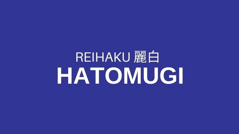 Review kem dưỡng Hatomugi Reihaku hạt ý dĩ có tốt không?