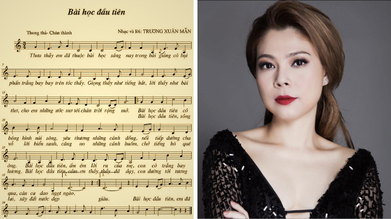 Bài Học Đầu Tiên - Thanh Thảo