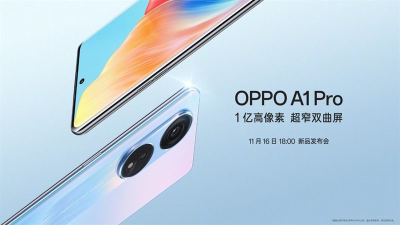 Bản Pro của máy đã ra mắt quốc tế từ lâu