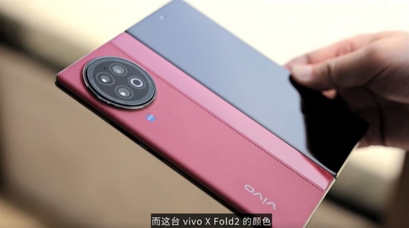 Mặt ngoài của Vivo X Fold 2 khi mở ra Mặt ngoài của Vivo X Fold 2 khi mở ra