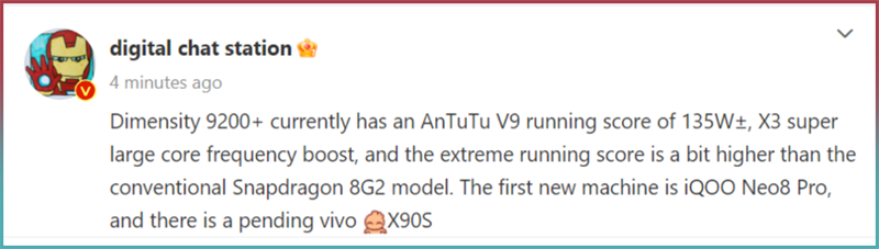 Vivo X90S được cho là sắp ra mắt với chip mạnh hơn cả Dimensity 9200