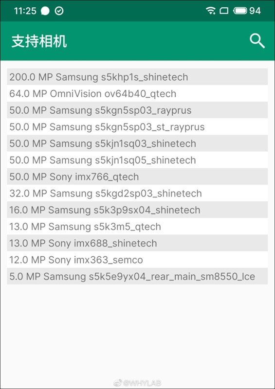 Meizu sắp ra mắt điện thoại gập đầu tiên của hãng, camera chính siêu khủng