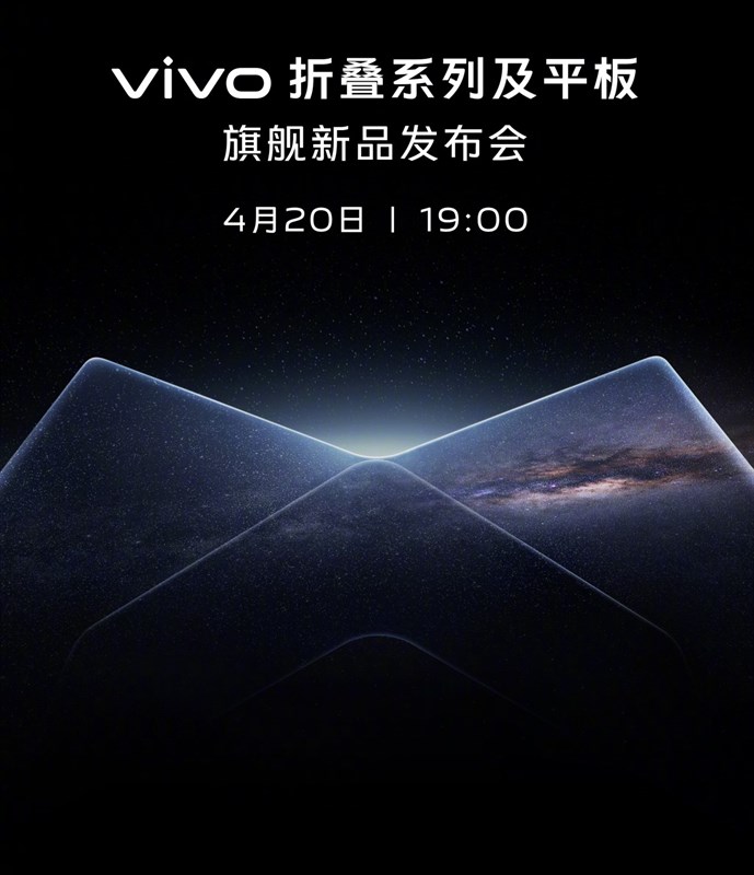 Bạn có muốn Vivo X Fold 2, Vivo X Flip và Vivo Pad 2 được mở bán tại Việt Nam?