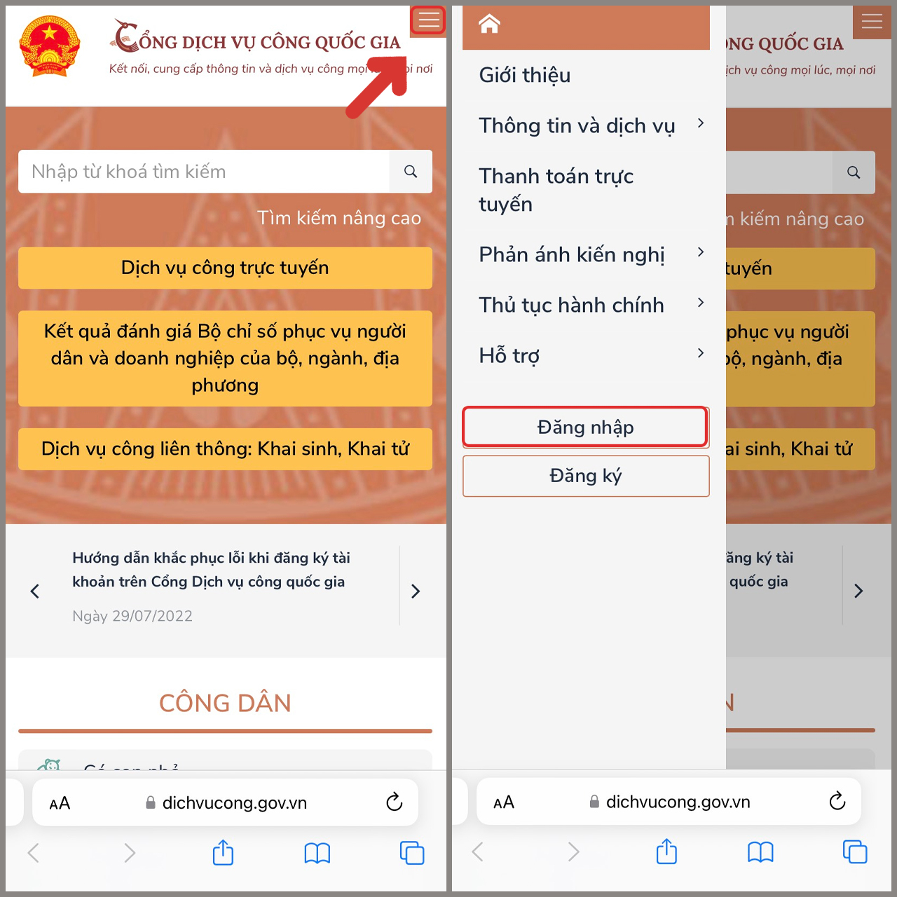 Cách tra cứu thông tin cá nhân qua số CMND