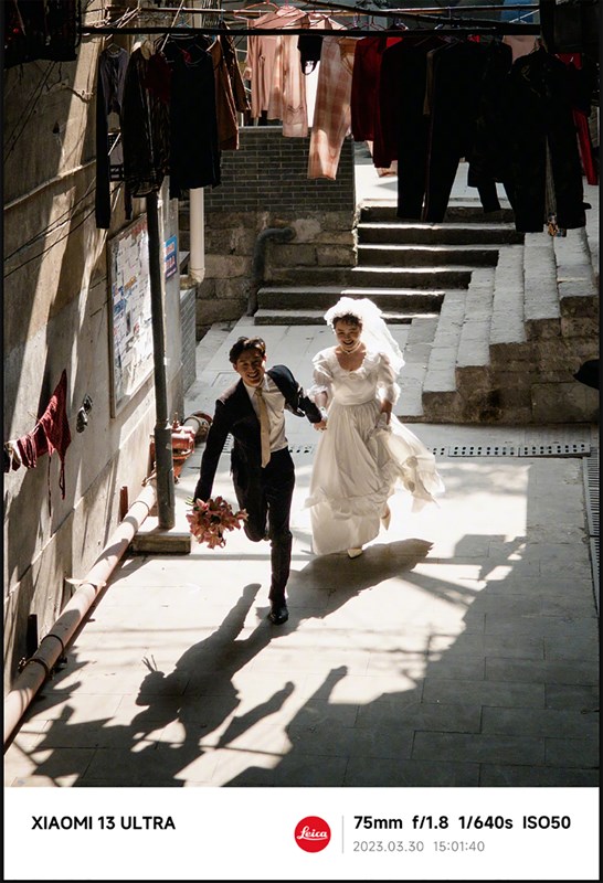 Xiaomi 12S Ultra Xiaomi 12S Ultra