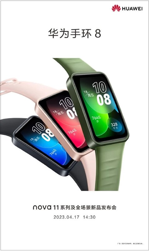 Poster hé lộ ngoại hình Huawei Band 8 và ngày ra mắt