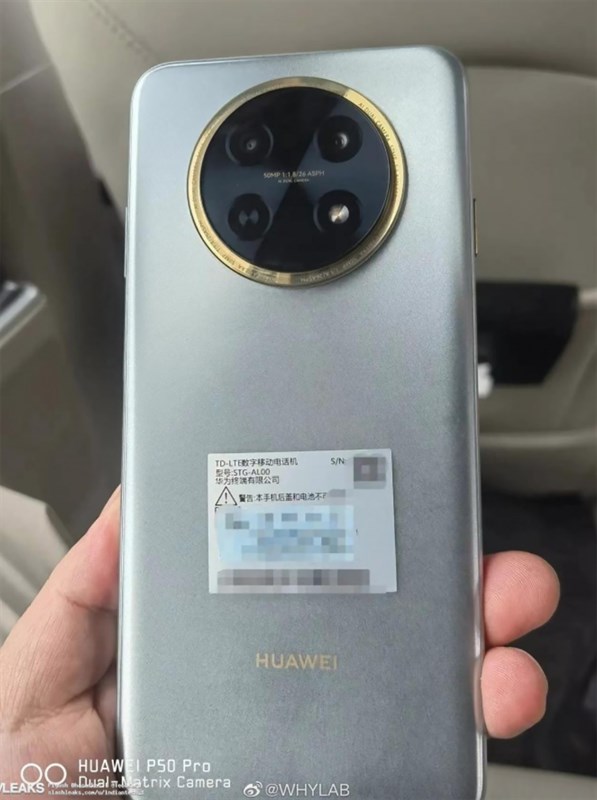 Huawei Enjoy 60X