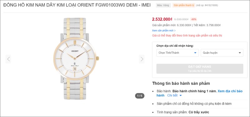 Vì sao nên lựa chọn đồng hồ thanh lý tại Thế Giới Di Động?