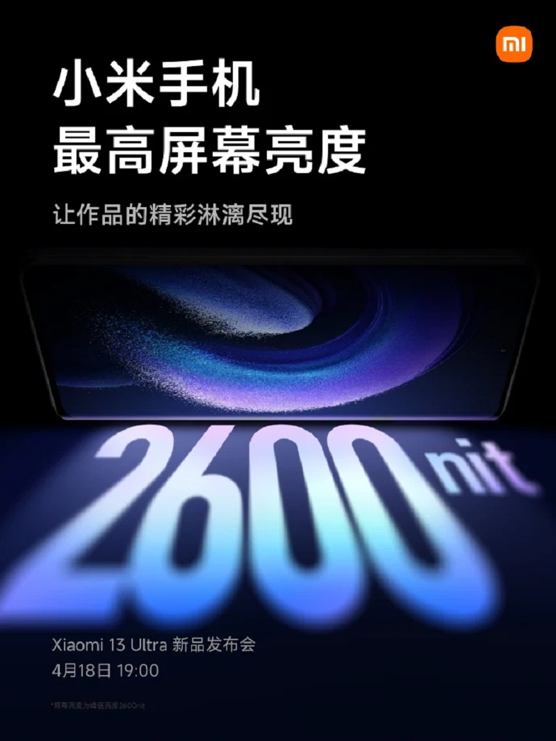 Xiaomi 13 Ultra sẽ được trang bị màn hình C7, 'ông vua' màn hình mới