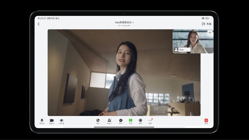 Mặt trước của Xiaomi Pad 6 Pro sở hữu camera 20 MP.