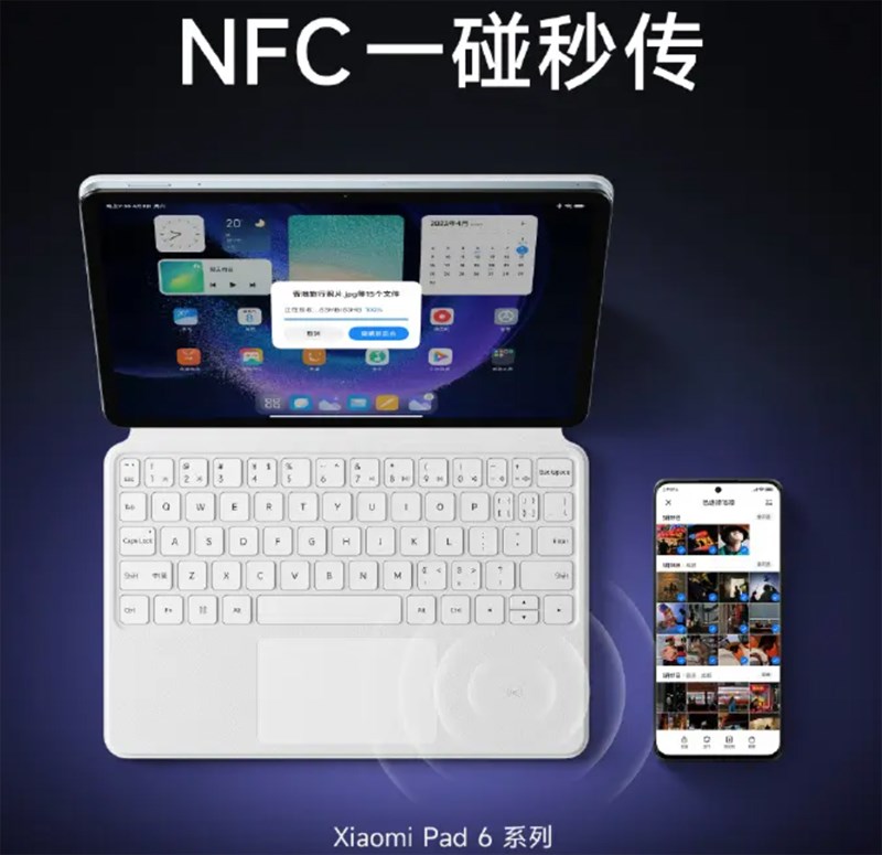 Xiaomi Pad 6 Xiaomi Pad 6