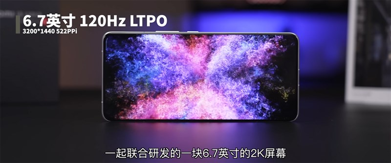 Xiaomi 13 Ultra sở hữu chất lượng hiển thị không chê vào đâu được