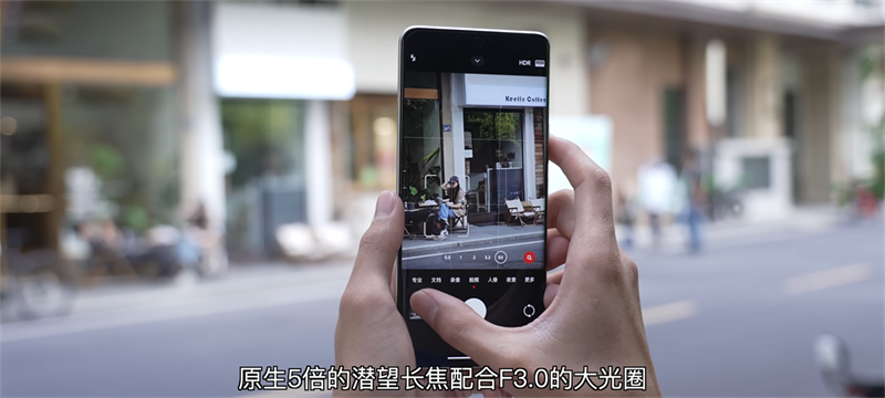 Xiaomi 13 Ultra được tinh chỉnh rất nhiều phần cứng, phần mềm bên trong camera nên có thể mang đến chất ảnh rất tốt