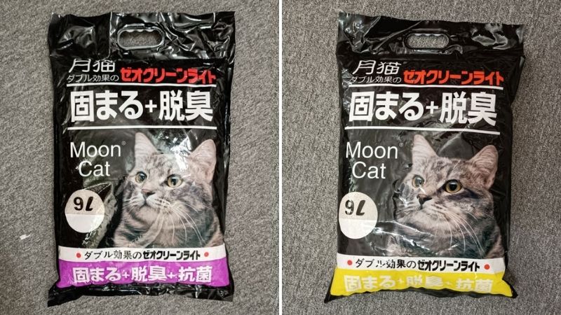 Cách phân biệt cát vệ sinh cho mèo Moon Cat thật giả
