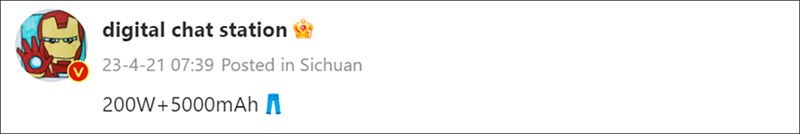 Lộ thông số sạc khủng của iQOO 12 Lộ thông số sạc khủng của iQOO 12