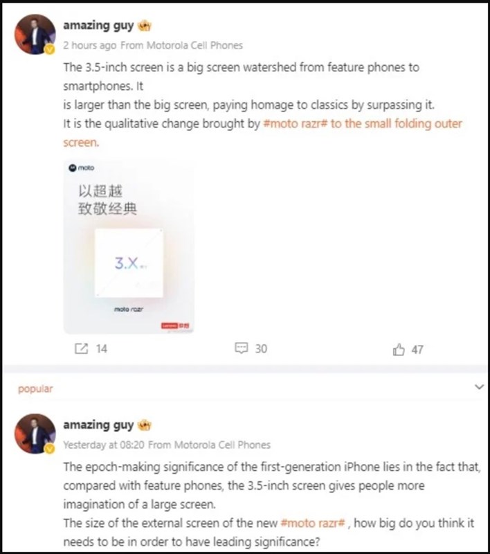 Bài viết úp mở về kích thước màn hình phụ của Motorola Razr+ 2023