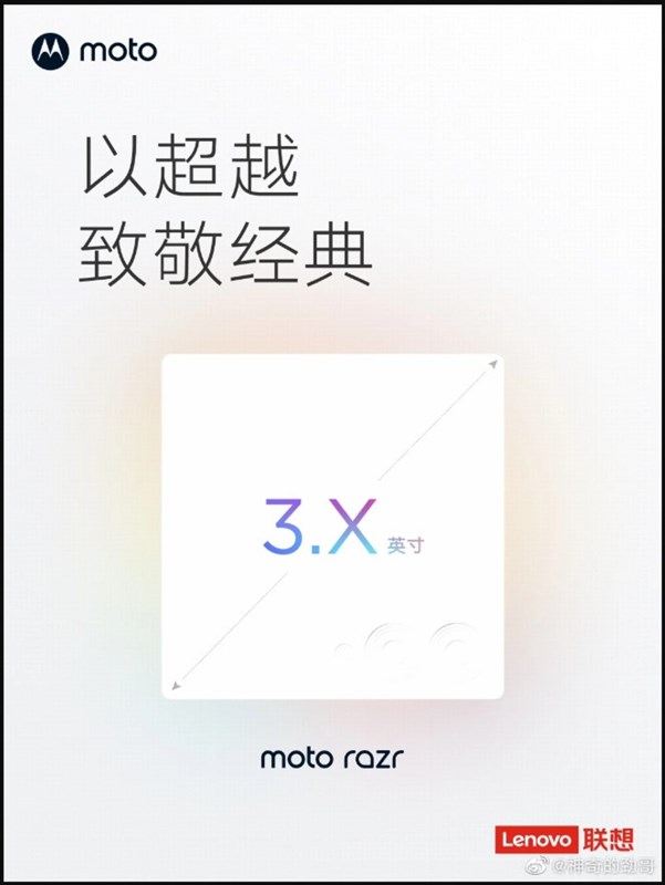 Motorola Razr+ 2023 dự kiến sẽ có màn hình phụ lớn hơn 3 inch