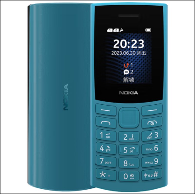 Nokia 105 4G mới được trang bị viên pin lớn hơn, hứa hẹn mang lại thời lượng sử dụng lâu dài hơn Nokia 105 4G mới được trang bị viên pin lớn hơn, hứa hẹn mang lại thời lượng sử dụng lâu dài hơn
