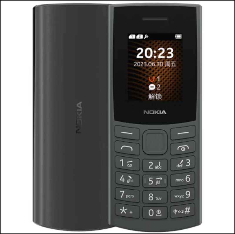 Hơn nữa, Nokia 105 4G mới còn có tính năng Alipay, giúp bạn dễ dàng thanh toán hơn Hơn nữa, Nokia 105 4G mới còn có tính năng Alipay, giúp bạn dễ dàng thanh toán hơn
