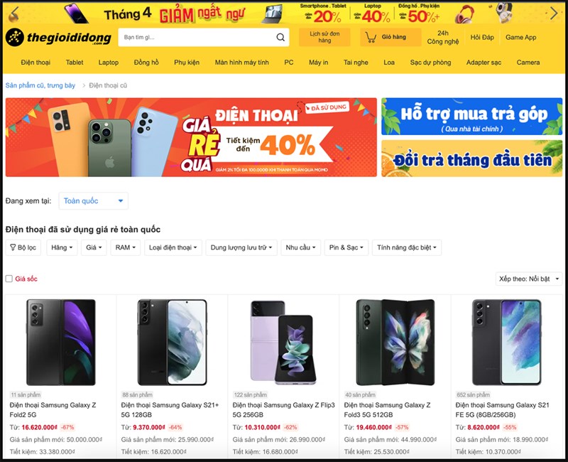 Thế Giới Di Động bán smartphone giá rẻ đã qua sử dụng