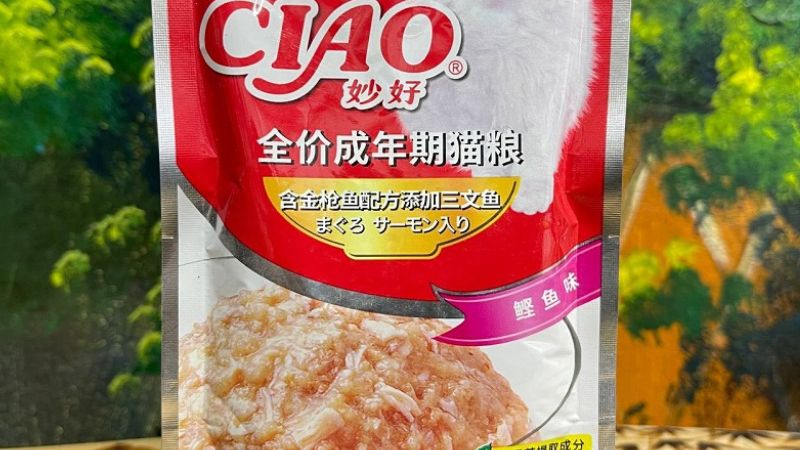 Pate mèo Ciao Tuna & Whitebait vị cá ngừ và cá chạch trắng