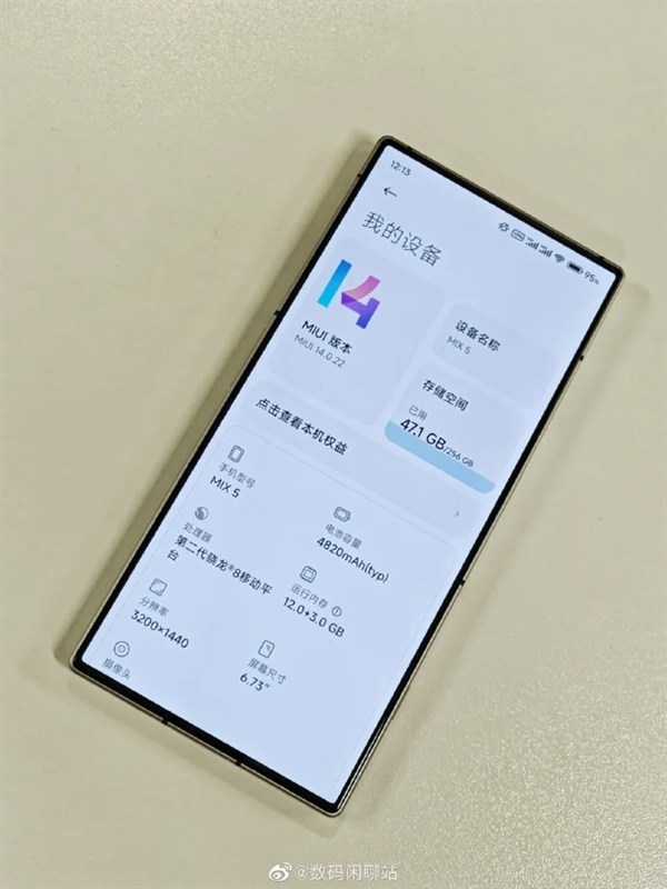 Cận cảnh Xiaomi MIX 5