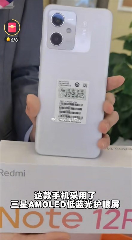 Xiaomi Redmi Note 12R 5G 128GB Chính ...