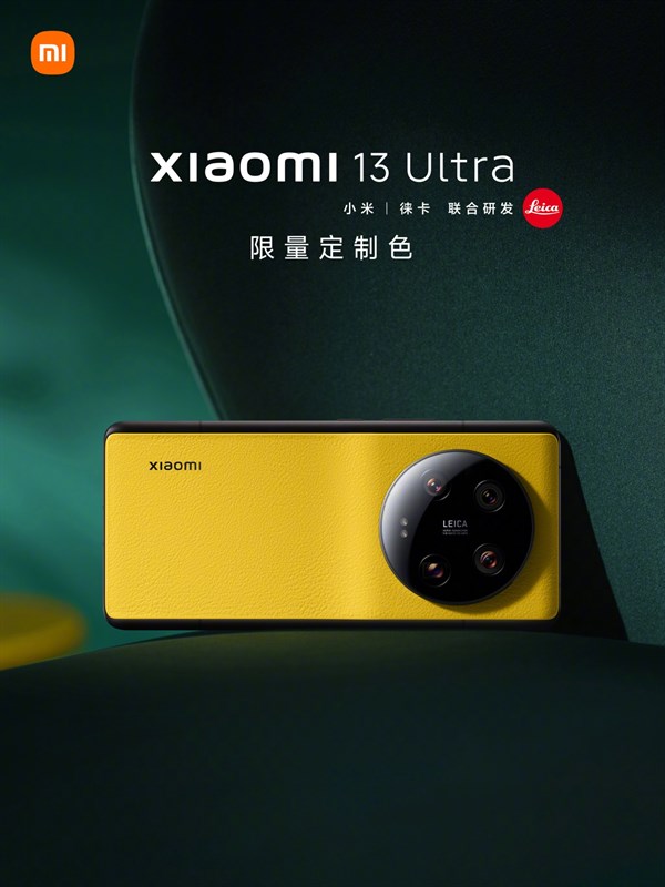 Xiaomi 13 Ultra màu Ginkgo Yellow
