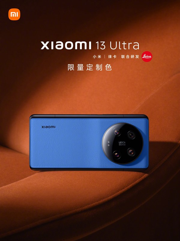 Xiaomi 13 Ultra màu Starry Sky Blue