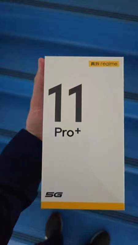 Hộp đựng realme 11 Pro Plus