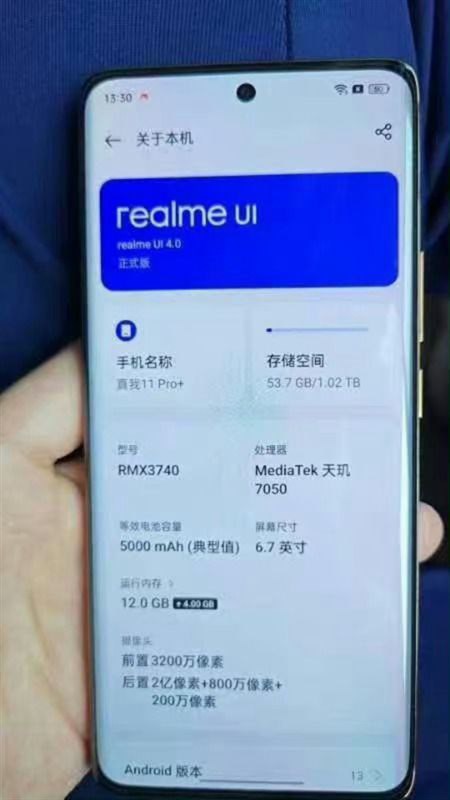 Các thông số kĩ thuật của realme 11 Pro Plus