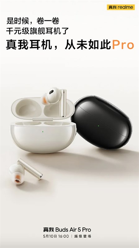 poster tai nghe realme sắp được ra mắt poster tai nghe realme sắp được ra mắt